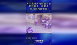 射进去视频,视频内容深度解析