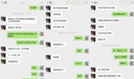 怎么查看吃瓜爆料记录呢,如何轻松查看爆料记录