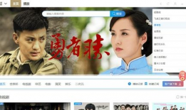 咪咕视频官网,引领潮流的短视频盛宴，尽享精彩瞬间