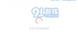 吃瓜爆料免费下载安卓版,免费下载安卓版“吃瓜爆料”神器，轻松获取最新资讯！